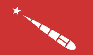 [Communist Marxist Leninist Party of Nepal (student wing) Flag]